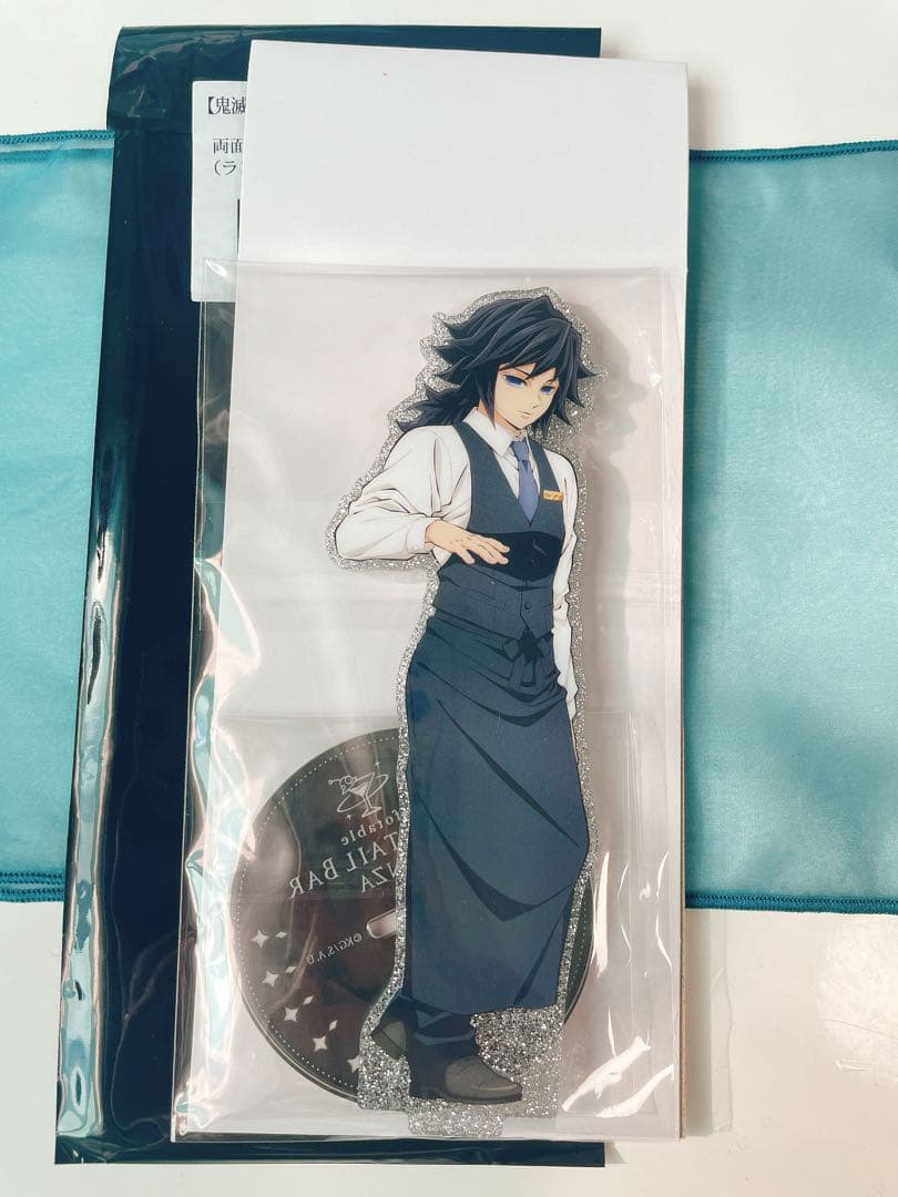 ♪ランダムおまけつき♪冨岡義勇　モクテルバー 両面アクリルスタンド