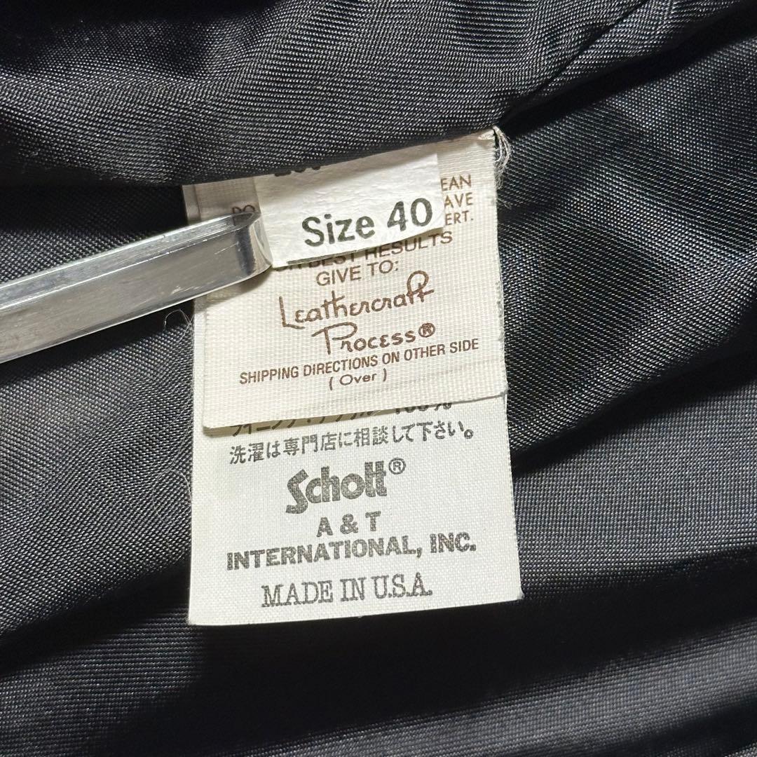 Schott レザージャケット 40 黒 襟付き 米国製