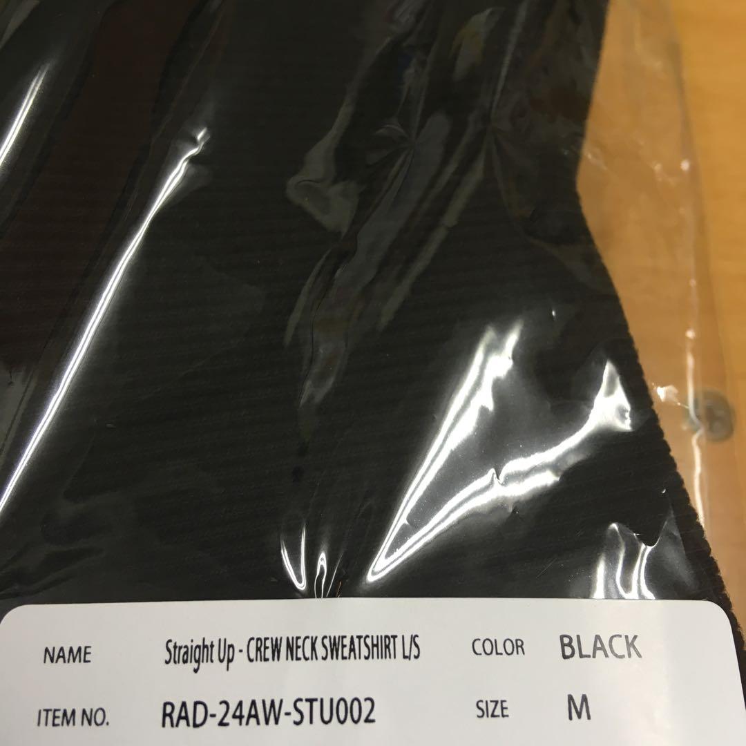 Straight Up スウェット The BONEZ Dragon Ash