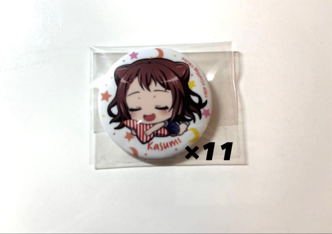 バンドリ 弦巻こころ すやりん缶バッジ