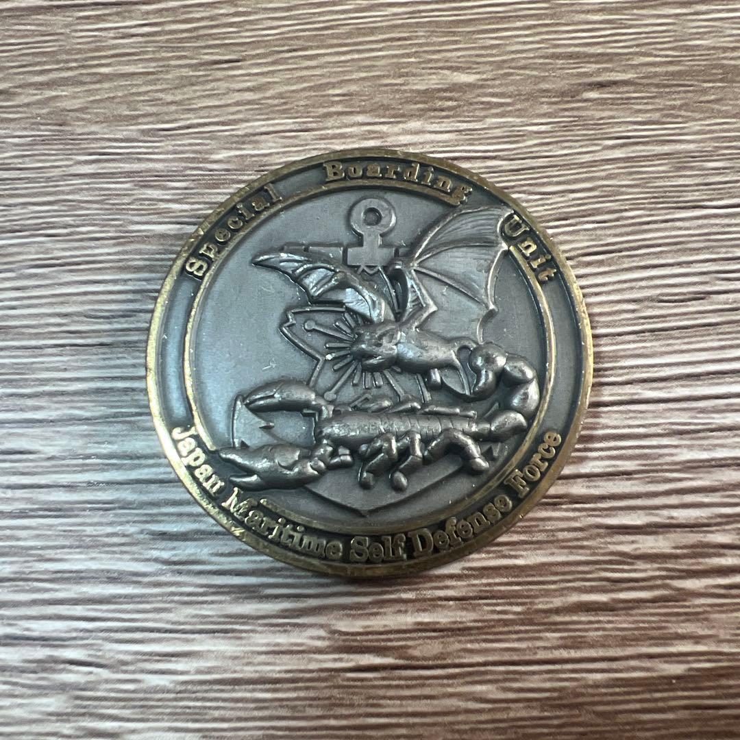 自衛隊 特別警備隊 チャレンジ