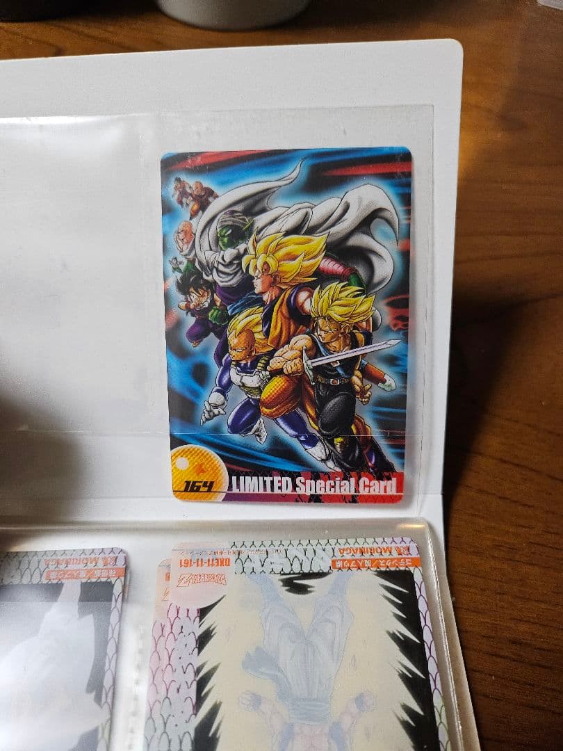 ドラゴンボールZ カードファイル 限定カード付き