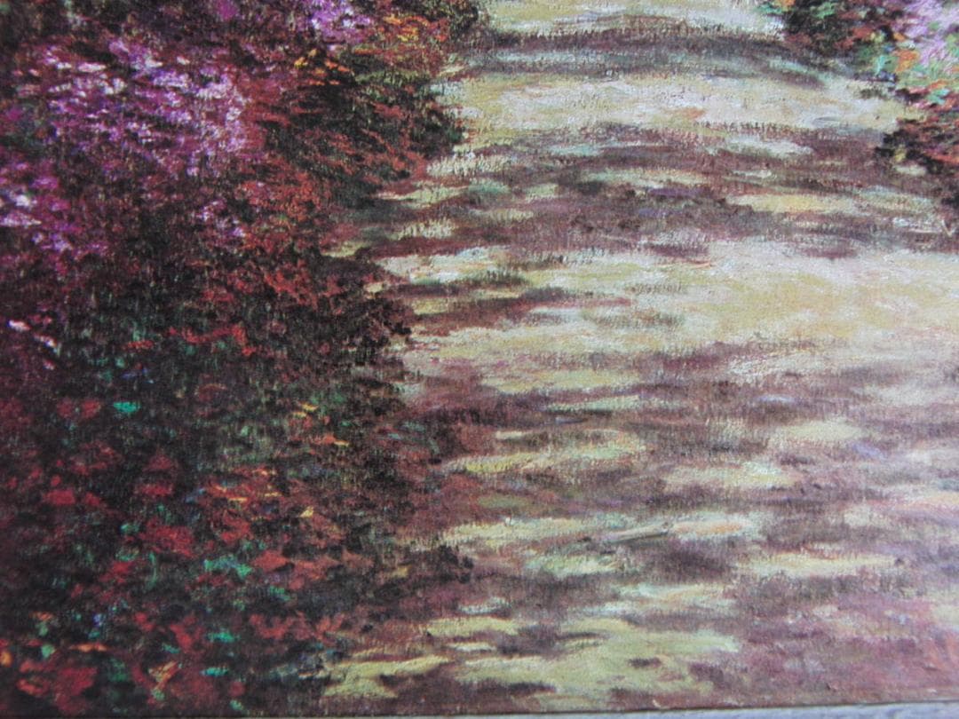 クロード・モネ、「The Garden Path at Giverny」、厳選