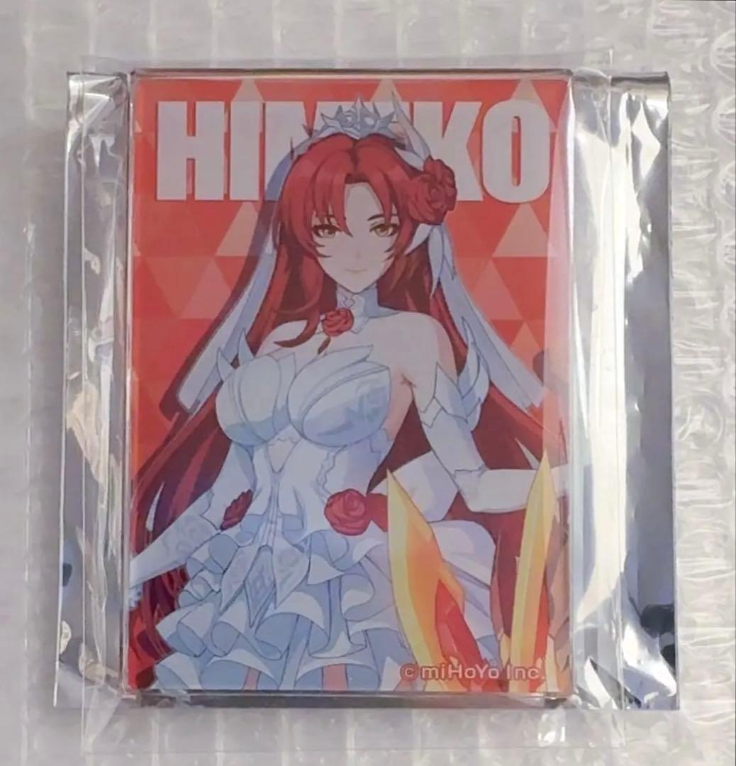 【B-7】崩壊3rd アド街っぷ アクリルマグネット 無量塔姫子