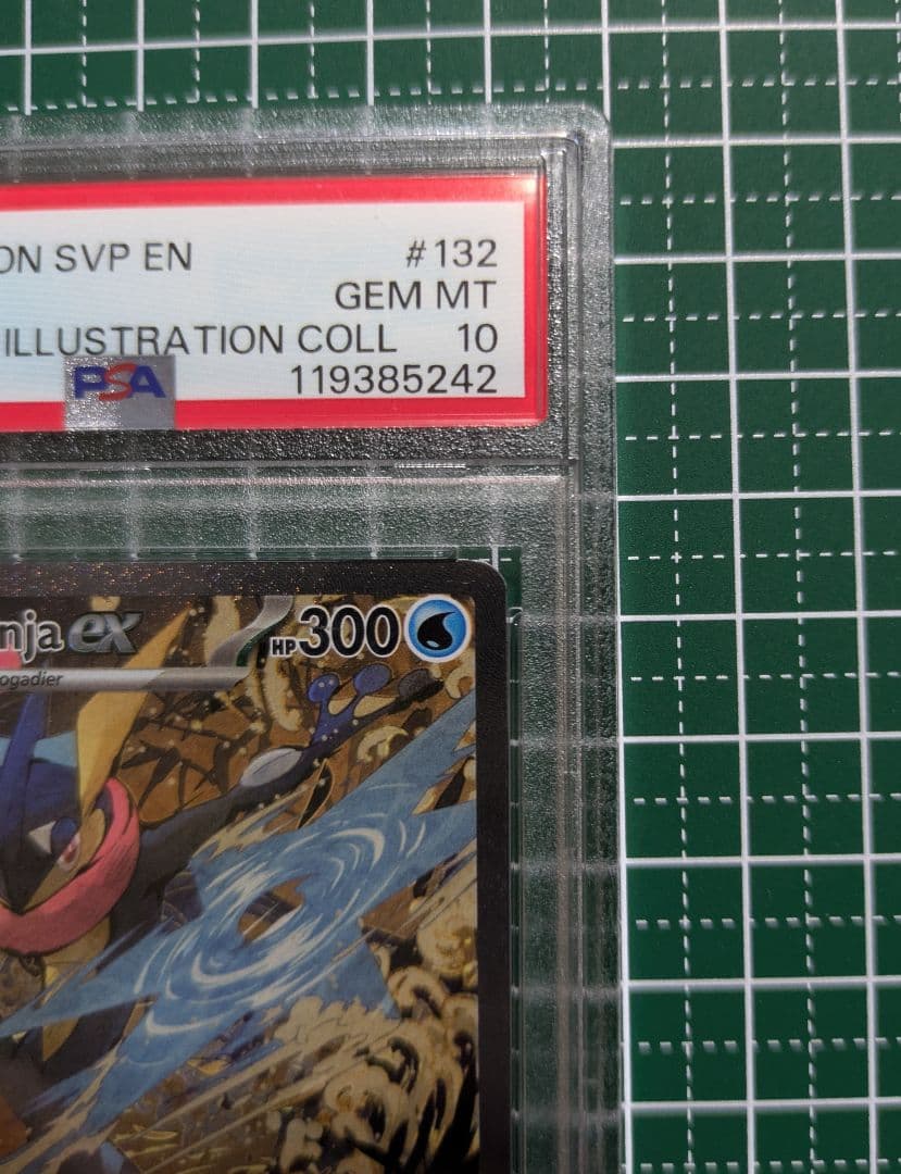に*ん様 高騰中☆　ポケモンカード　ゲッコウガex 海外プロモ 英語版 PSA1