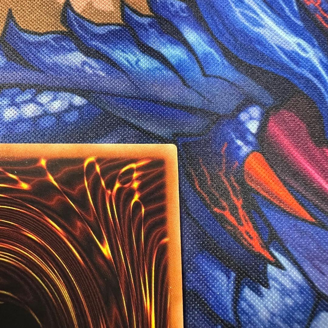 遊戯王　増殖するG 20th 71210