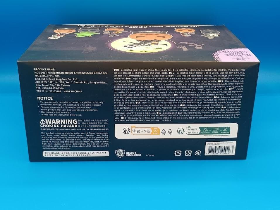 ミニ・Dステージ #009 ナイトメアー・ビフォア・クリスマス 6体セット