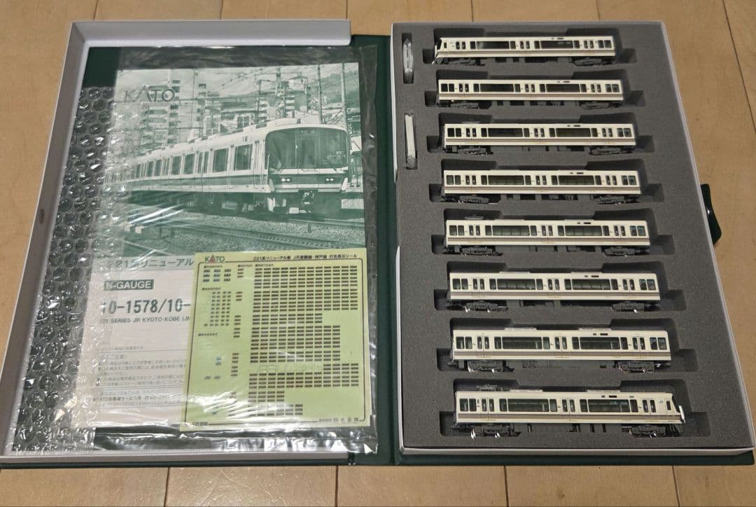 は*ぎ様 KATO10-1578 221系リニューアル車 JR京都線・神戸線　８