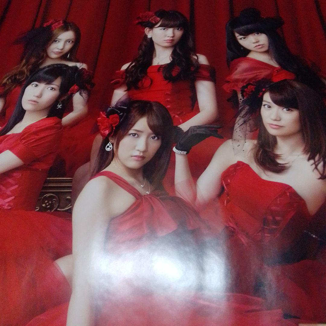 AKB48 /特大ポスター/ まとめ売り /非売品/ 重力シンパシー公演