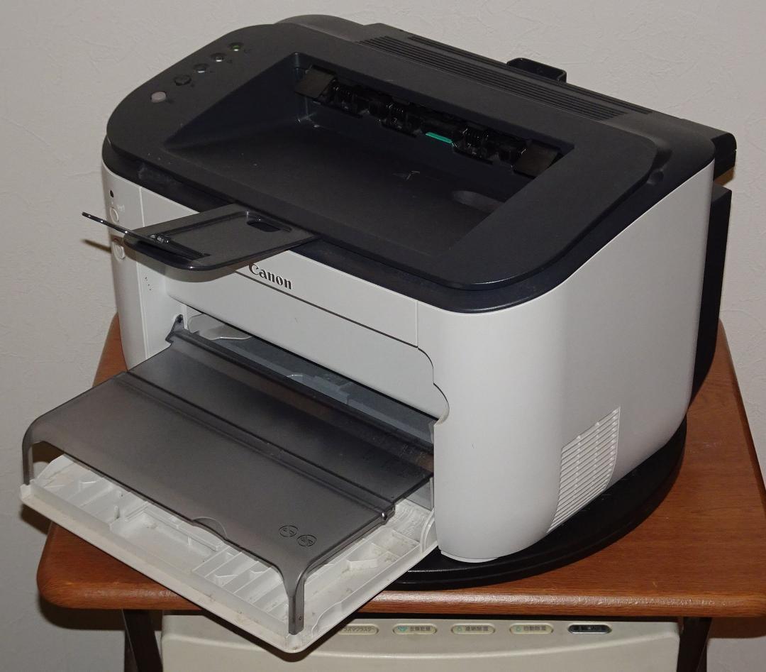 Canon LBP6240 トナー新品 A4モノクロレーザープリンター