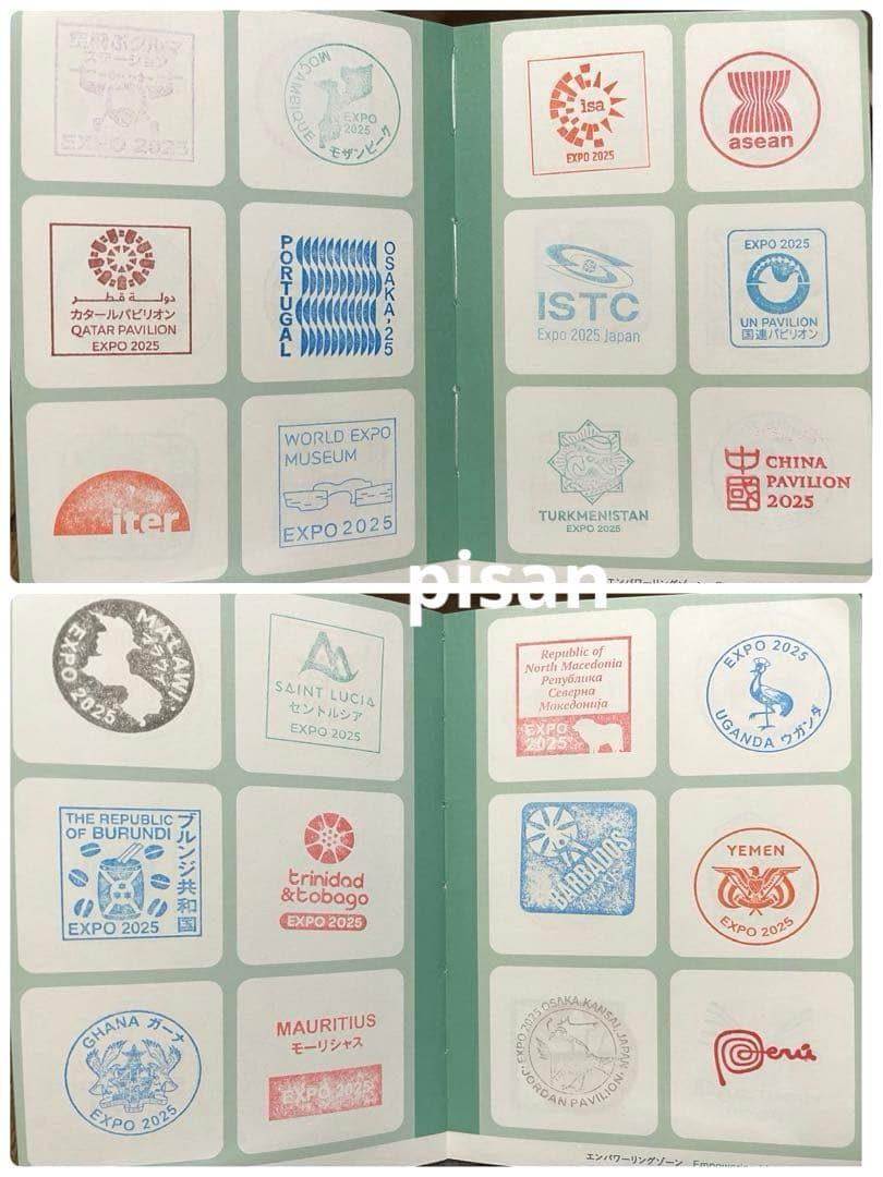 【フルコンプ】大阪関西万博 スタンプ帳 最終日10/13消印・ミャクミャク切手付