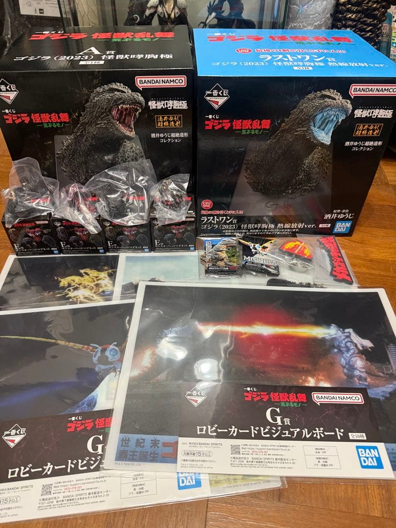 一番くじ ゴジラ A賞　ゴジラ　ラストワン　熱線放射ver. E賞ヘッドコンプ