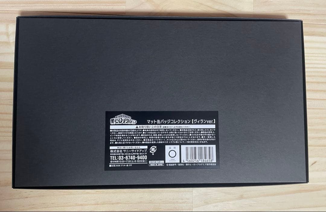 ヒロアカ マット 缶バッジセット