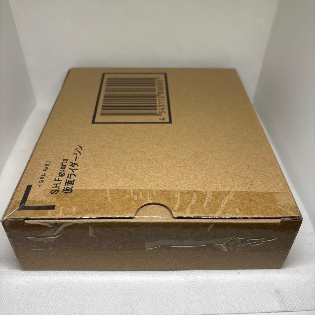 S.H.Figuarts 仮面ライダーシン 「真・仮面ライダー 序章」