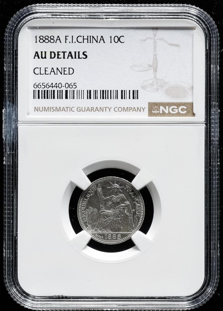 特年　NGC-AU 洗浄　フランス領インドシナ　10セント　銀貨 1888A