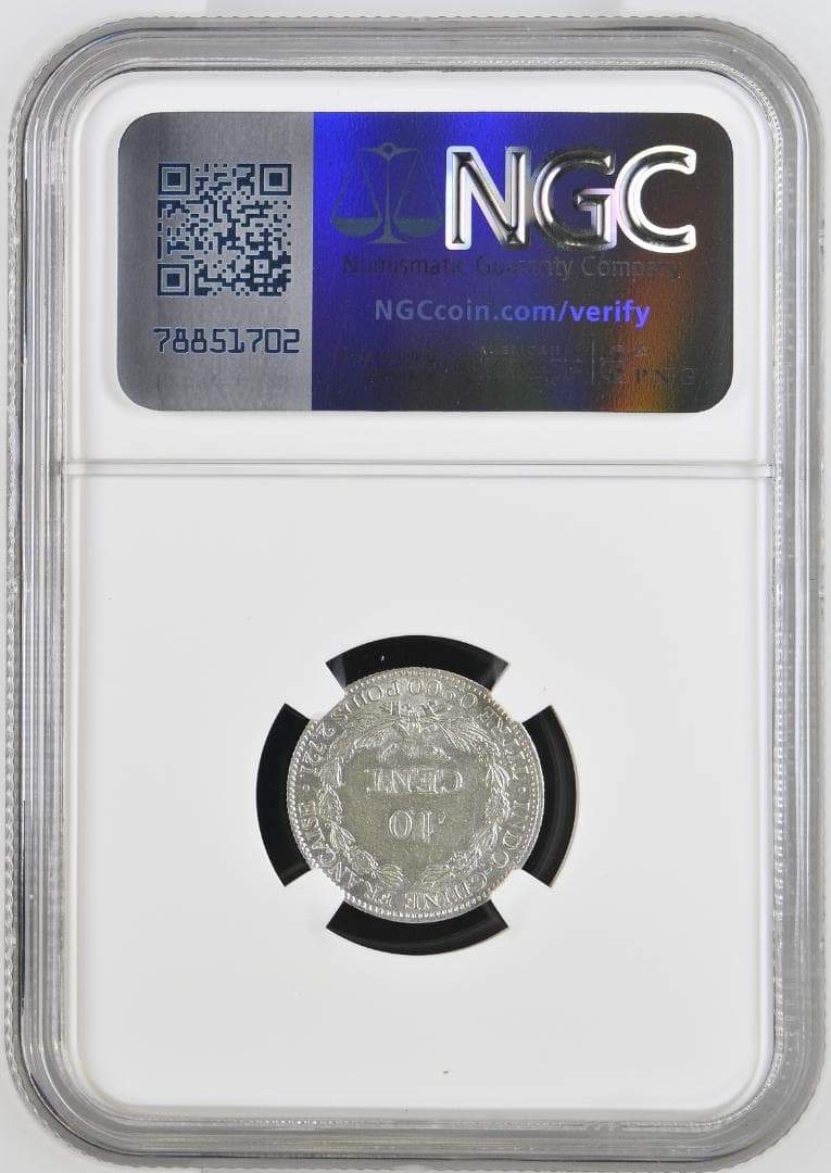 特年　NGC-AU 洗浄　フランス領インドシナ　10セント　銀貨 1888A