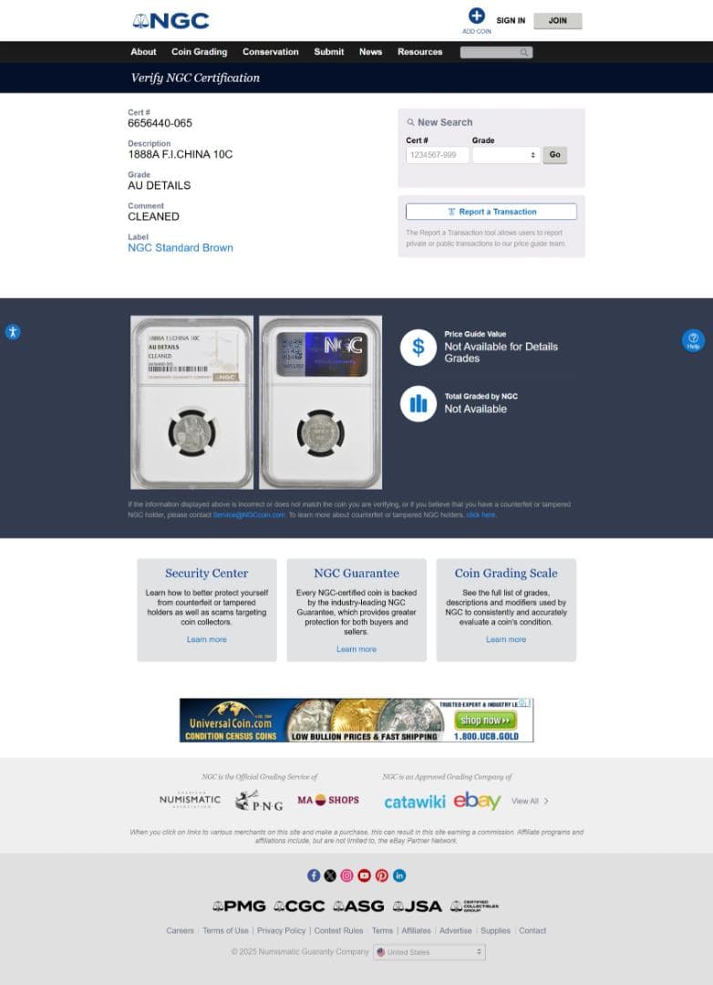 特年　NGC-AU 洗浄　フランス領インドシナ　10セント　銀貨 1888A