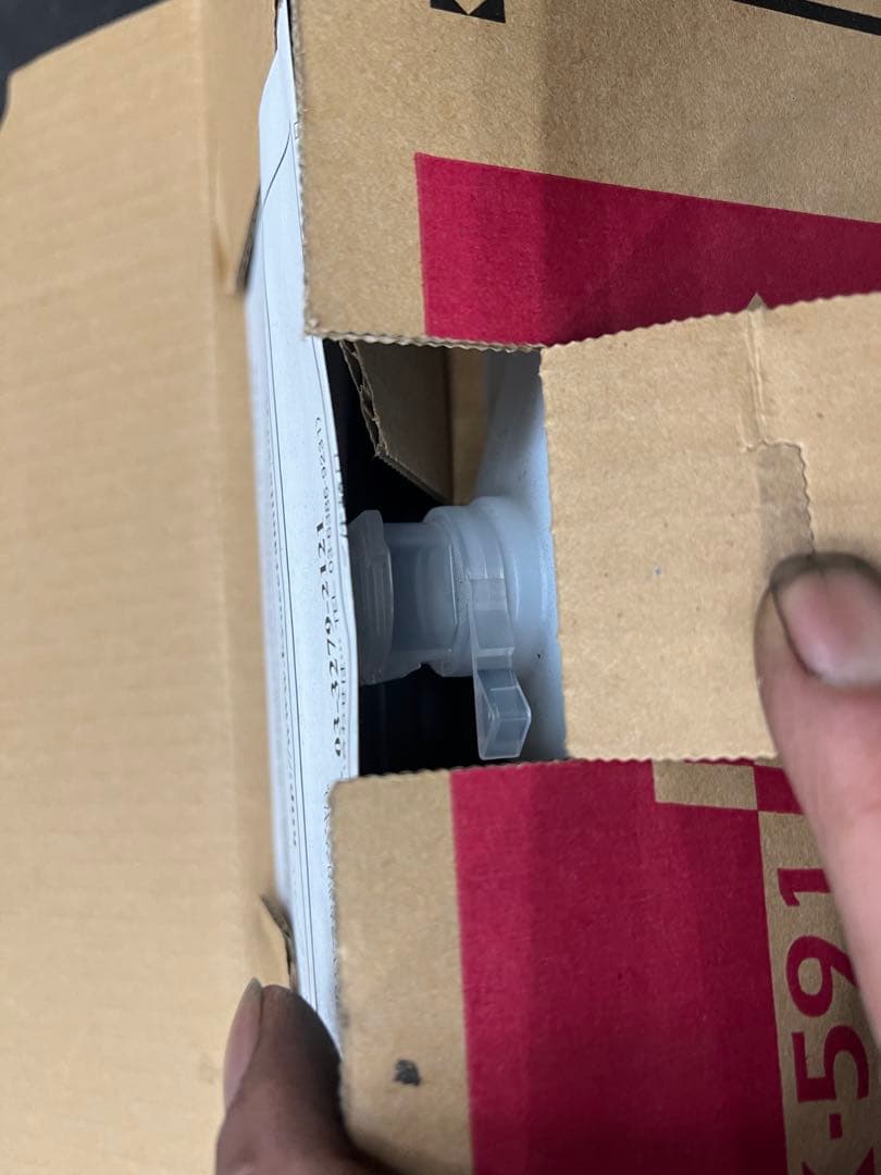 Kyocera TK-591M マゼンタ新品トナーカートリッジ