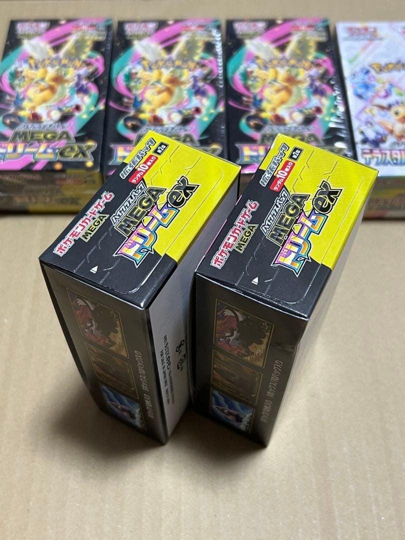 MEGAドリームex テラスタルフェス シュリンク付き4 なし2 全6box