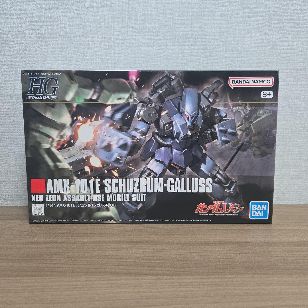 HGUC ガンプラまとめ売り 5点セット