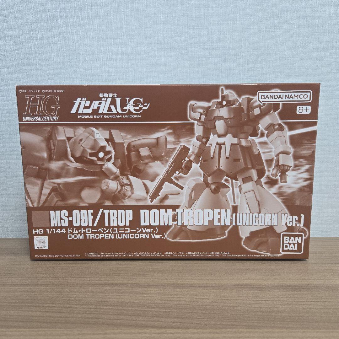 HGUC ガンプラまとめ売り 5点セット