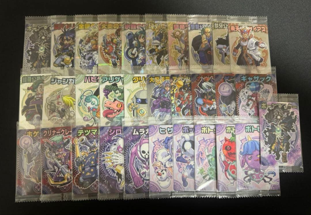 ぽん 神羅万象チョコ 第一章 1弾～4弾 第二章 1弾～3弾 セット未開封