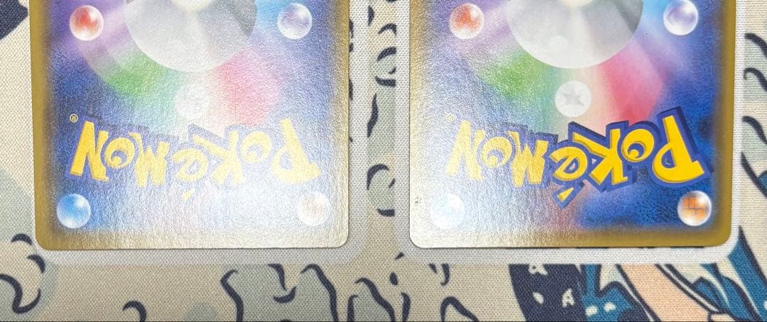 アーゴヨン&アクジキングGX