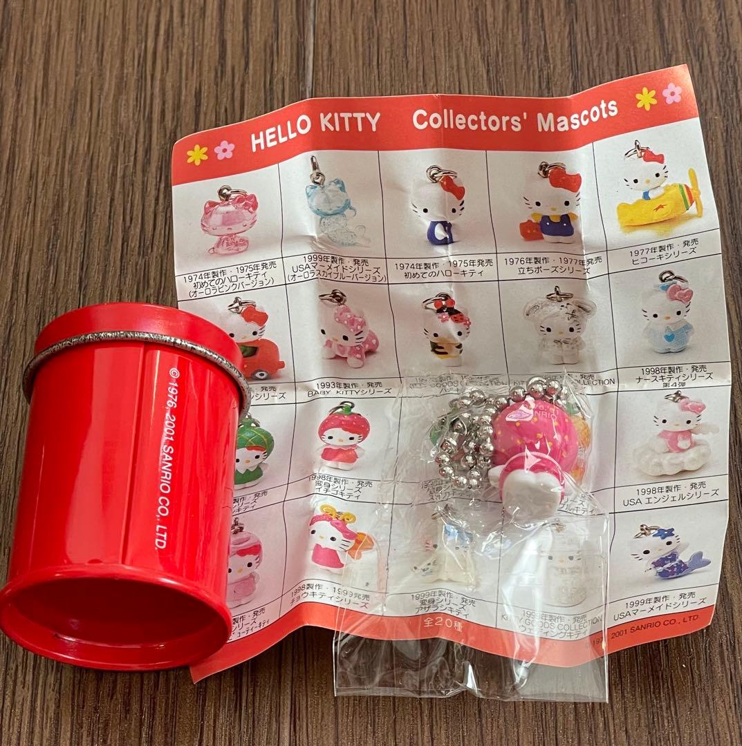 サンリオ　ハローキティ　コレクターズマスコット　いちご