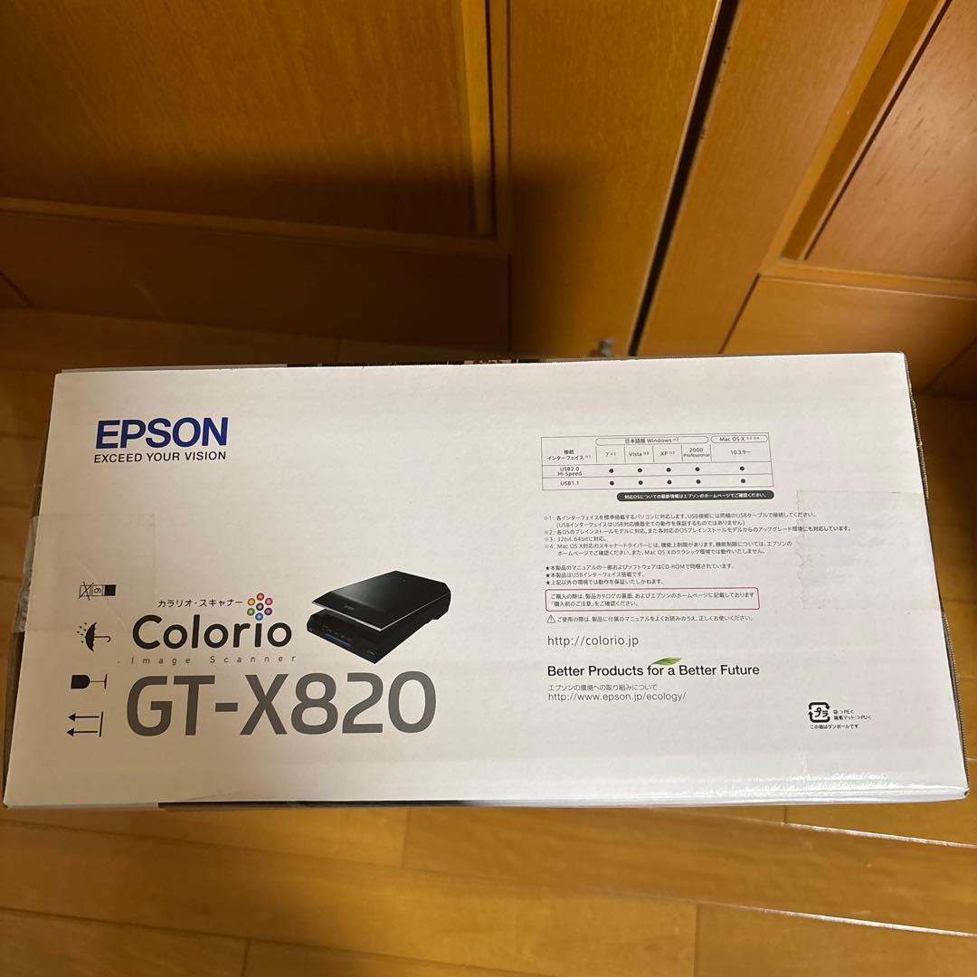 新品未使用　EPSON Colorio GT-X820 フラットベッドスキャナー