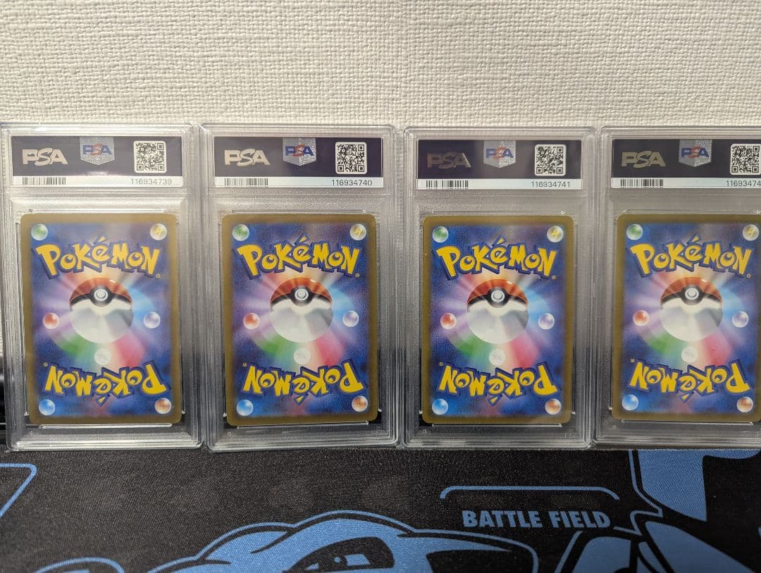 psa10 4連番　2022 Pokémon　4神UR