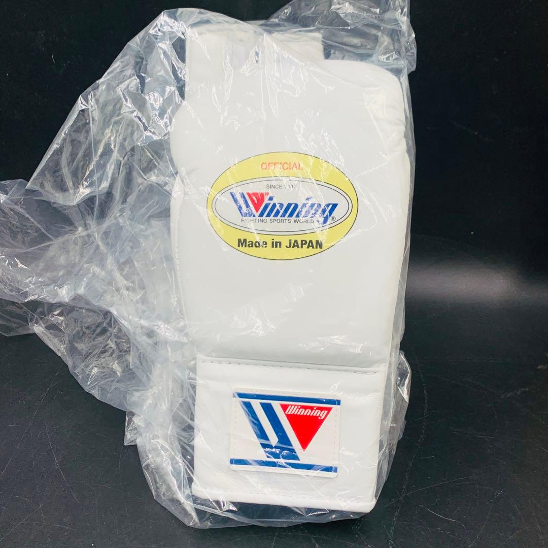 a283 Winning ボクシンググローブ　白