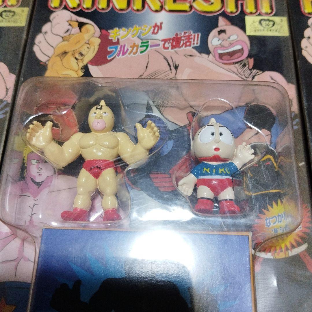 【フルコンプ】ユタカ 復刻KINKESHI フルカラー キンケシ 第１弾