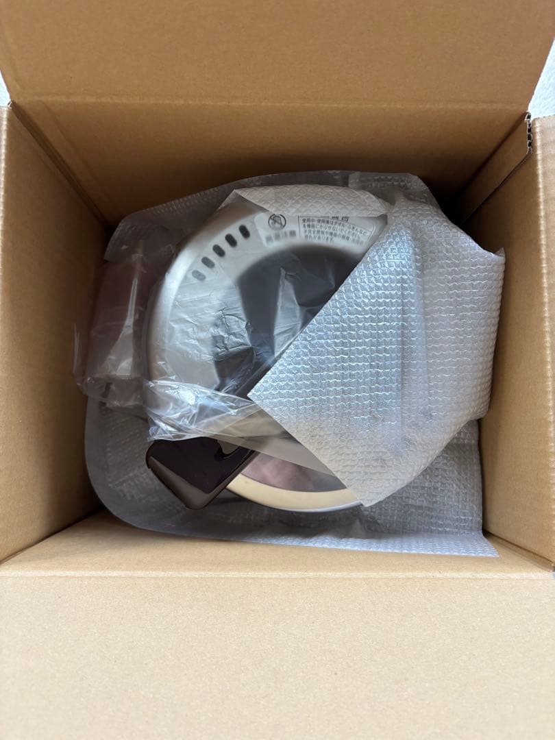 Rinnai ガス炊飯器 こがまる　RR-050FS（A）(DB) 都市ガス用