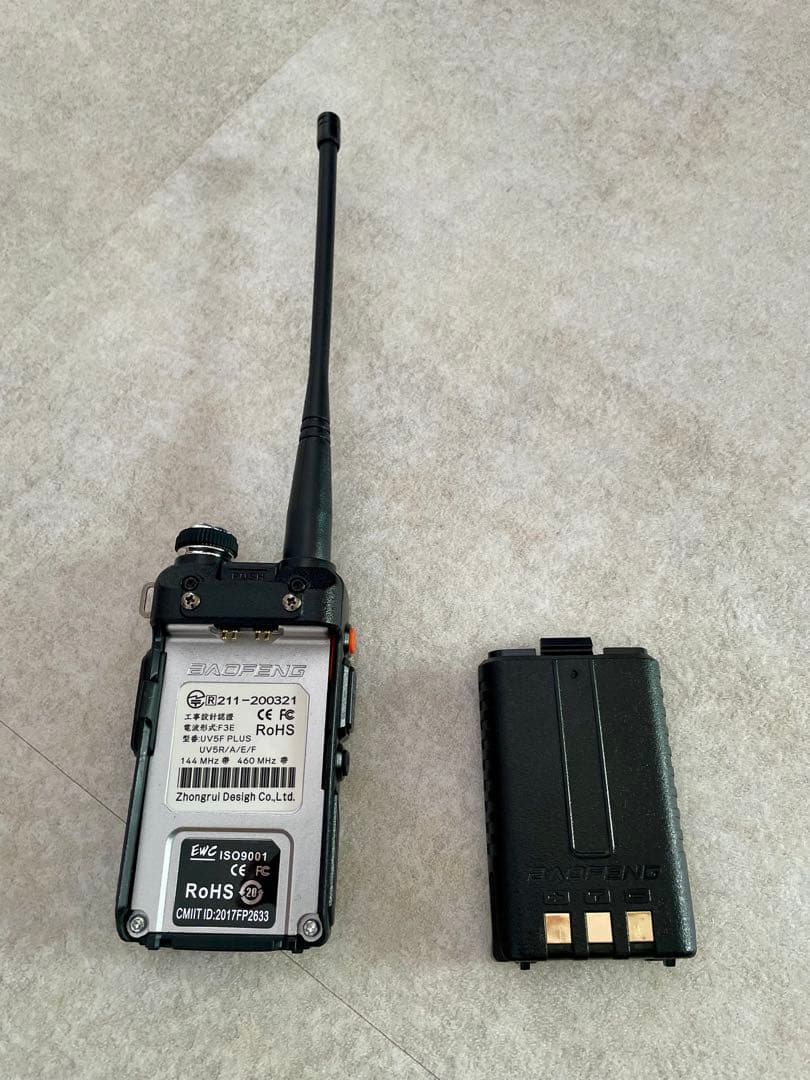 BAOFENG UV-5R トランシーバー 付属品多数 2セット