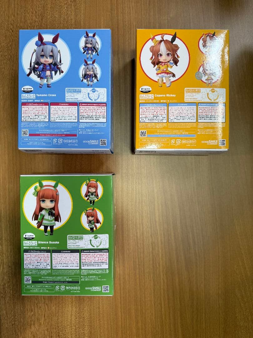 【未開封品】ねんどろいど　ウマ娘　セット 26人 Nendoroids