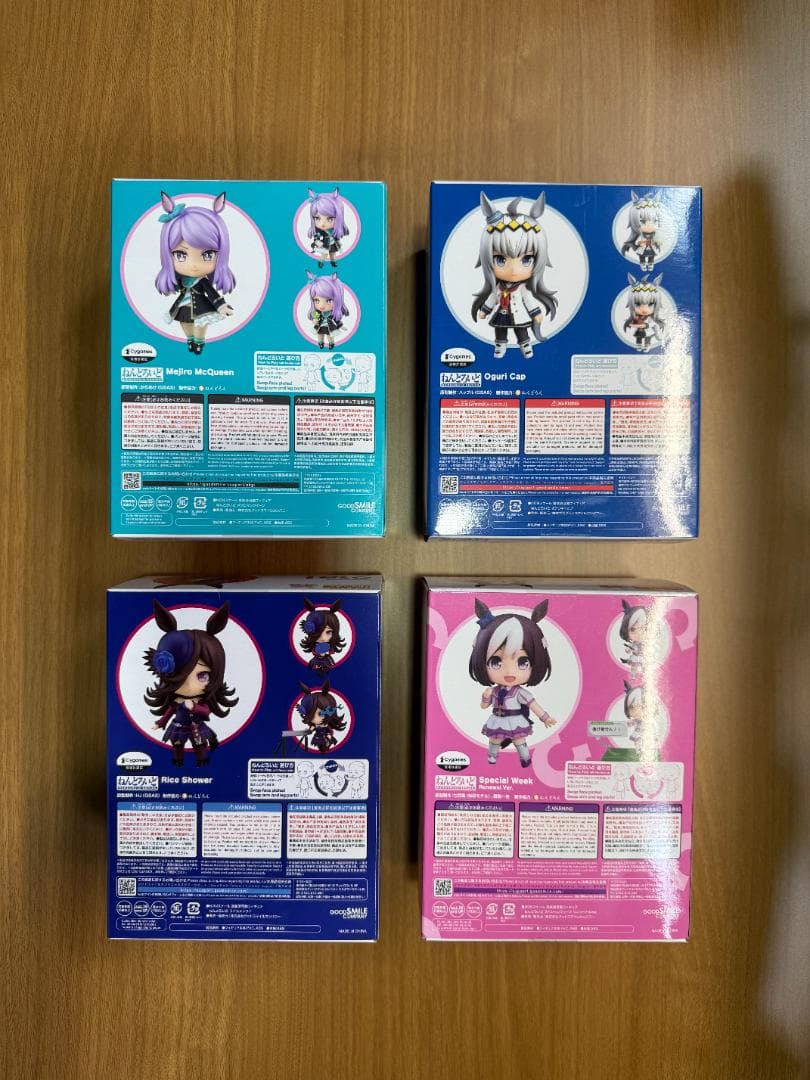 【未開封品】ねんどろいど　ウマ娘　セット 26人 Nendoroids