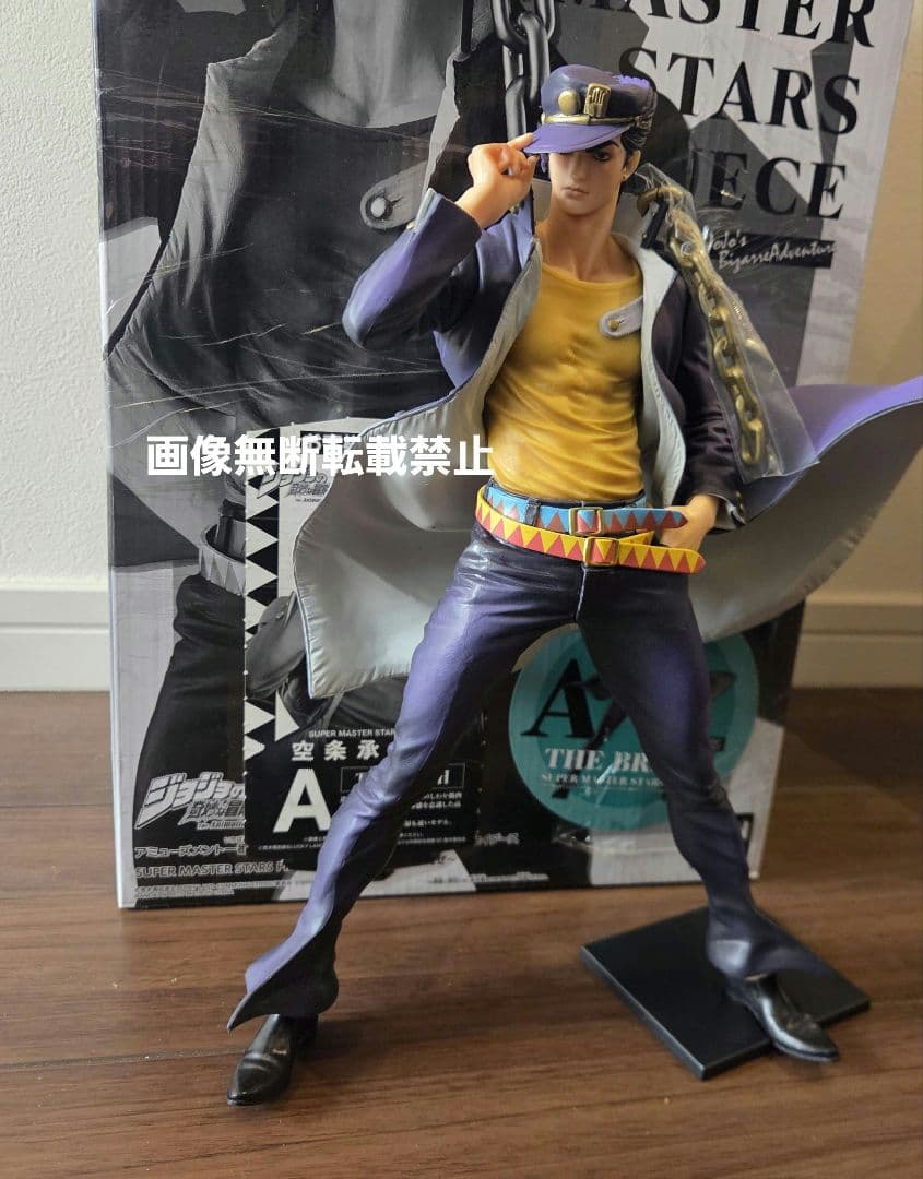 ジョジョ ジョジョの奇妙な冒険　空条承太郎 半券付き　SMSP A賞　フィギュア