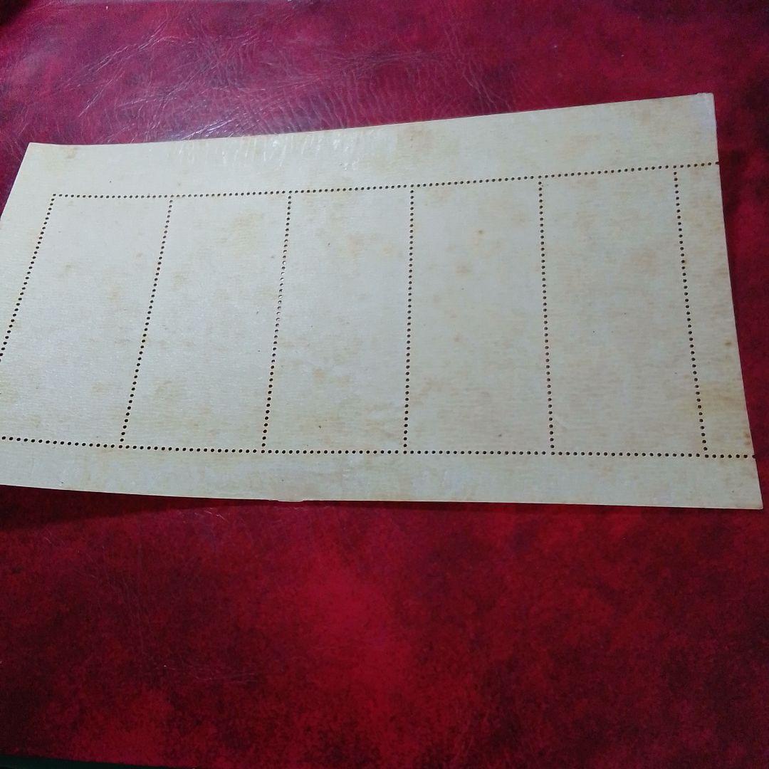 銭単位切手　趣味週間記念　昭和23年　見返り美人　５面シート　8600円