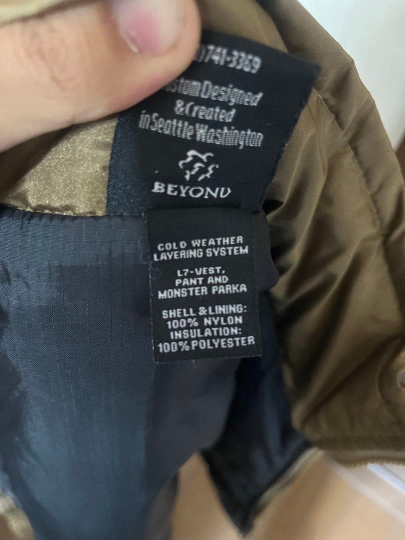 BEYOND CLOTHING製　LEVEL7 ベストジャケット　コヨーテ　XS