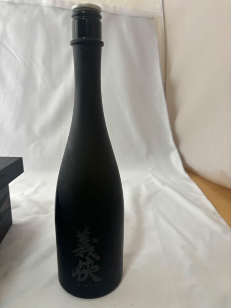 義侠 2001 日本酒 720ml　空き瓶