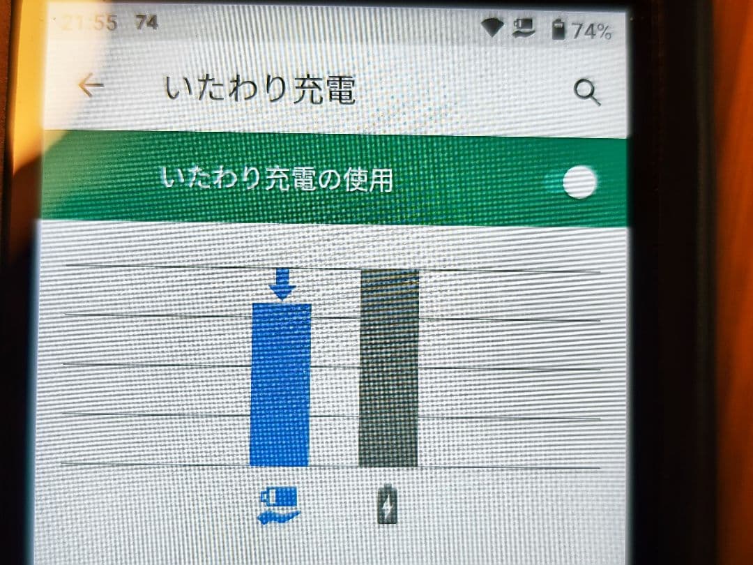 SONY NW-WM1AM2 本体　純正レザーケース