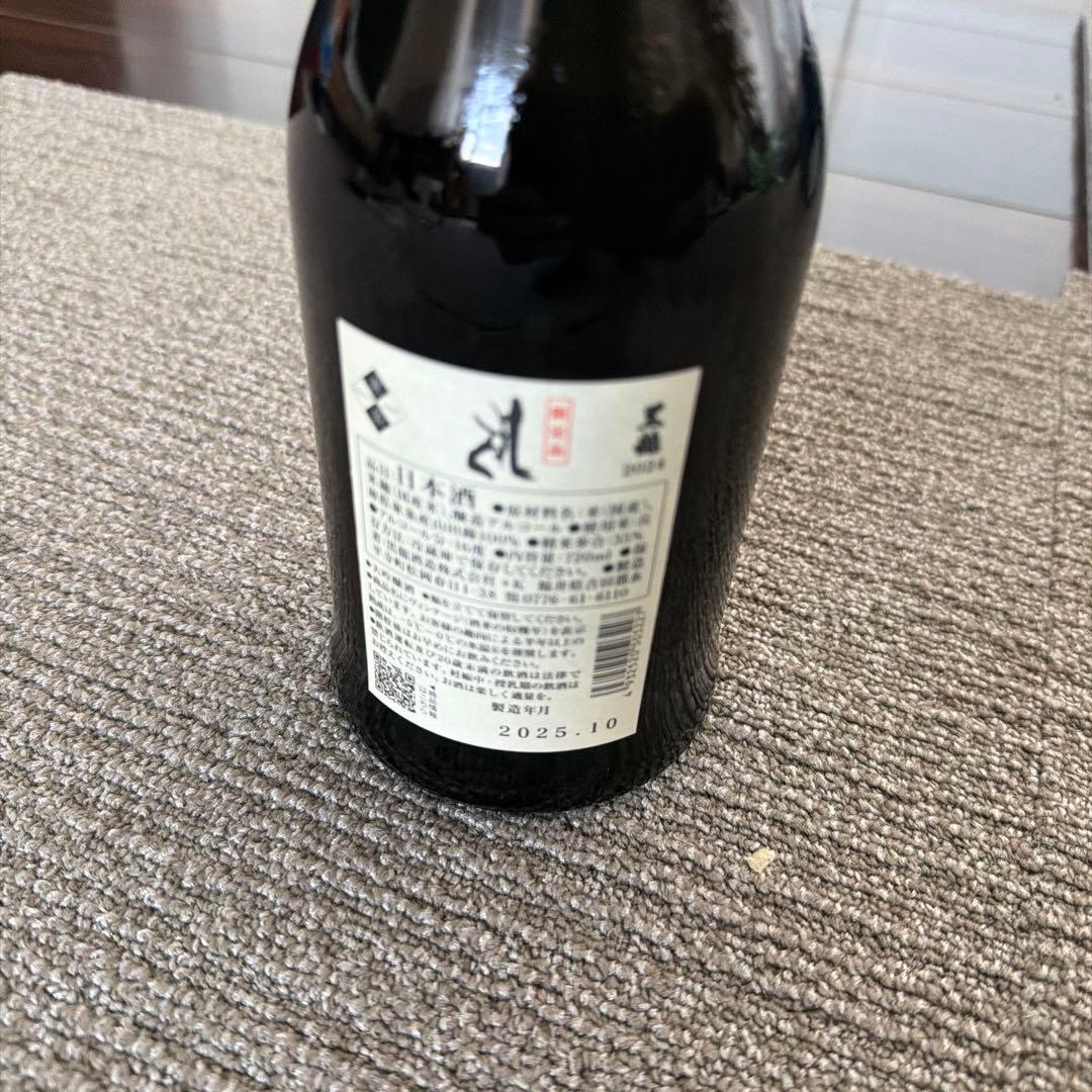 黒龍しずく 製造2025年10月