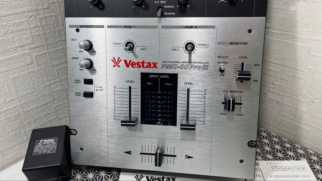 VESTAX ベスタクス　PMC-05ProⅢ フェーダーオーバーホール
