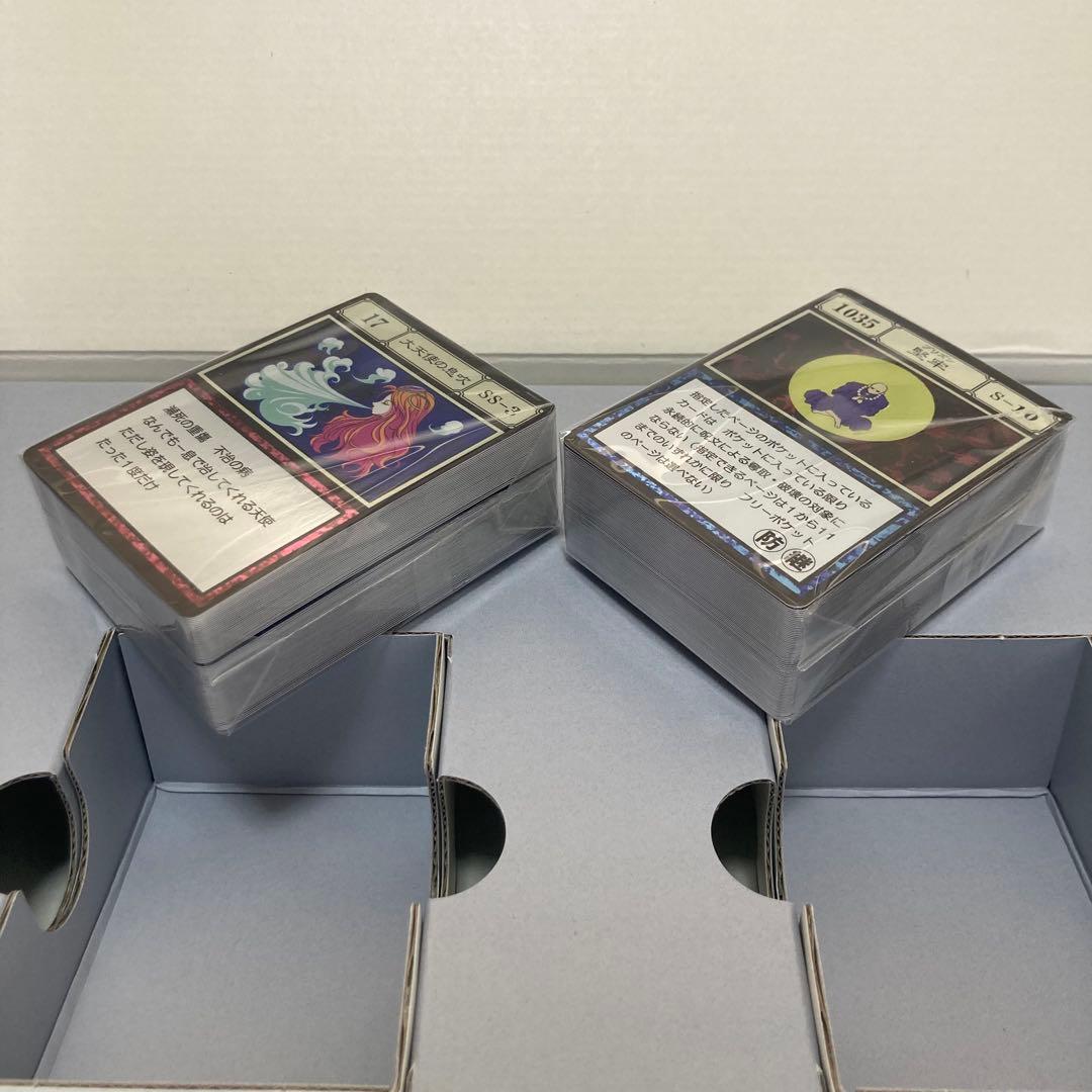 HUNTER×HUNTER グリードアイランド　パーフェクトコレクタブルセット