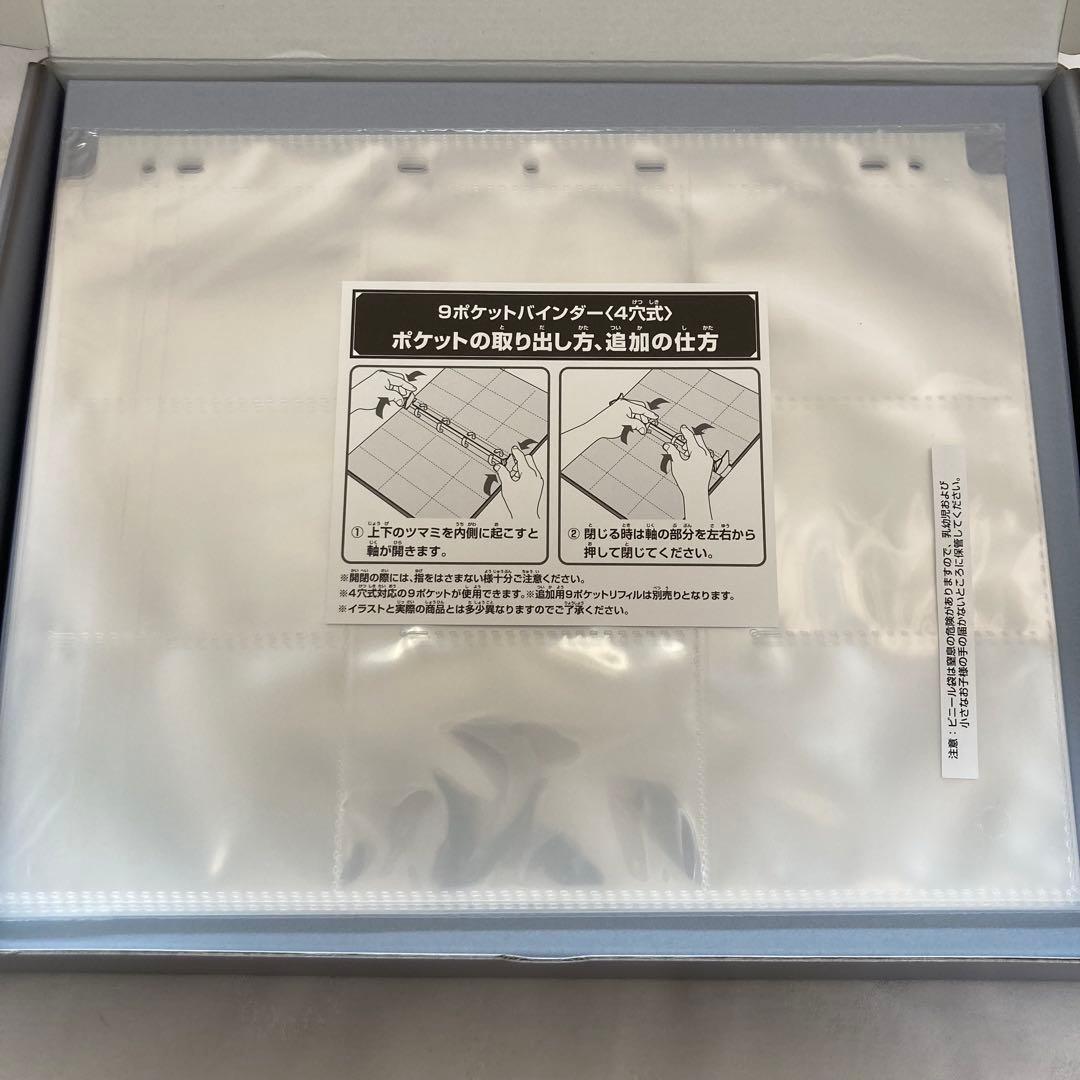 HUNTER×HUNTER グリードアイランド　パーフェクトコレクタブルセット