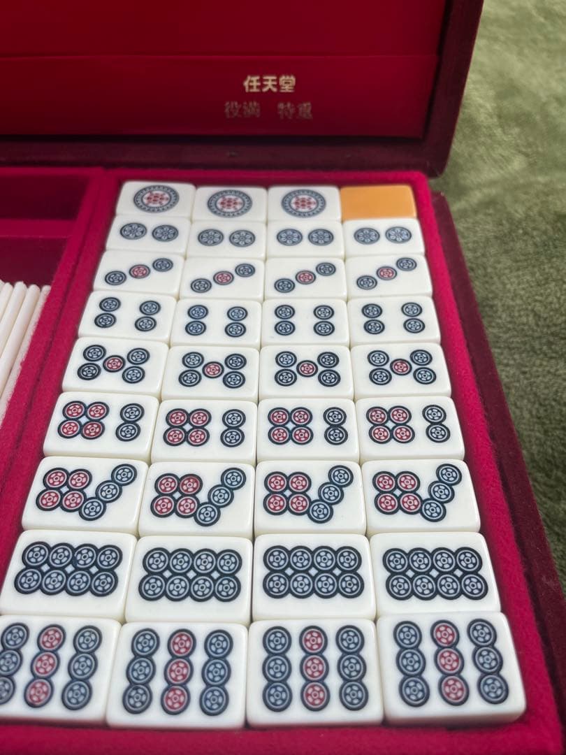 任天堂 役満 特重 亀 一筒 背竹 竹 竹模様 ダイヤ牌 ニンテンドー　箱付き