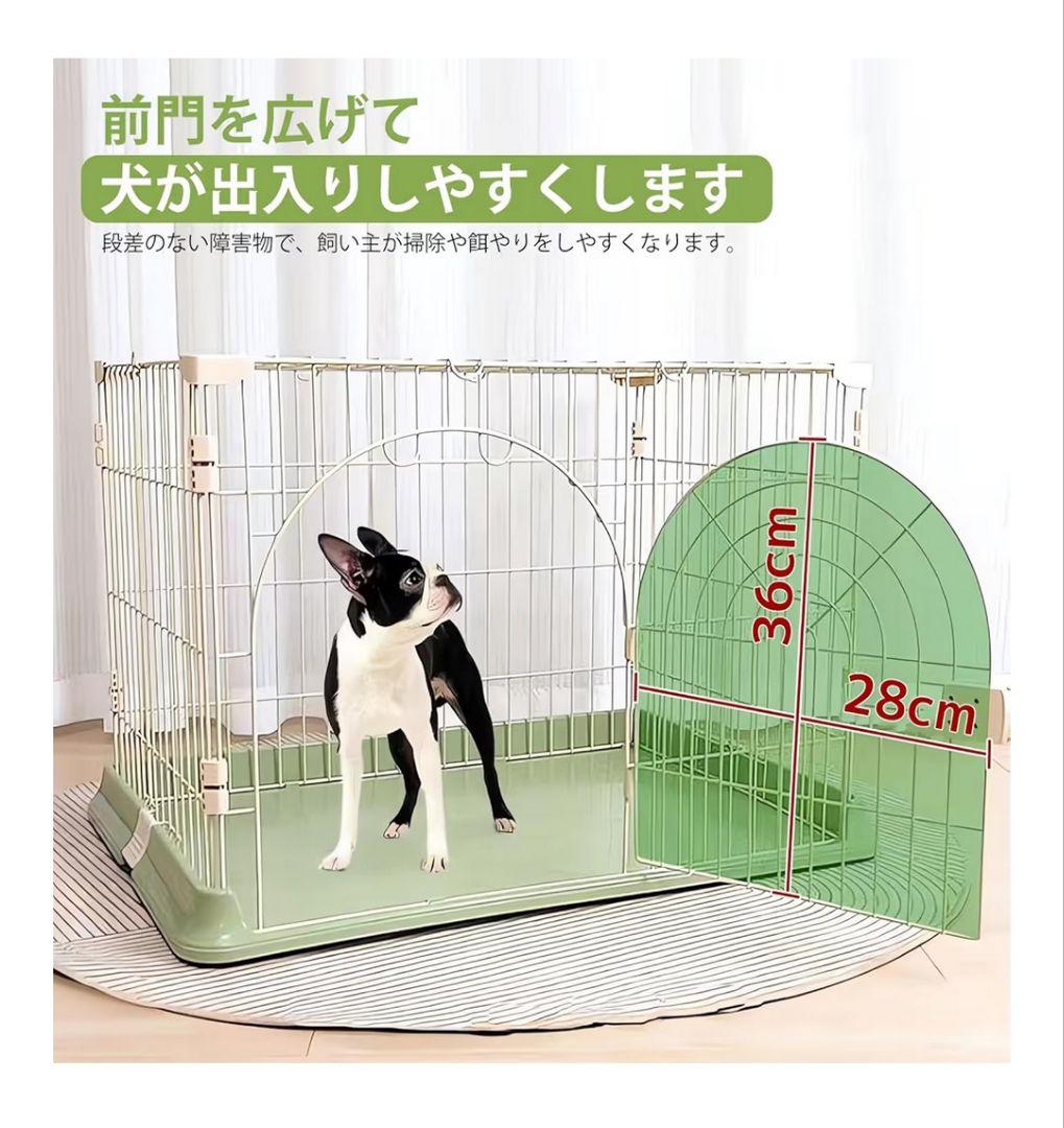 犬 ケージ 犬用サークル ペットケージ 犬 ゲージ 屋根付き　ペットサークル