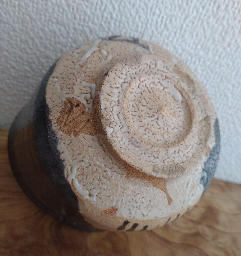 【人間国宝】　中里逢庵　第13代　中里太郎右衛門　絵唐津　沓茶碗