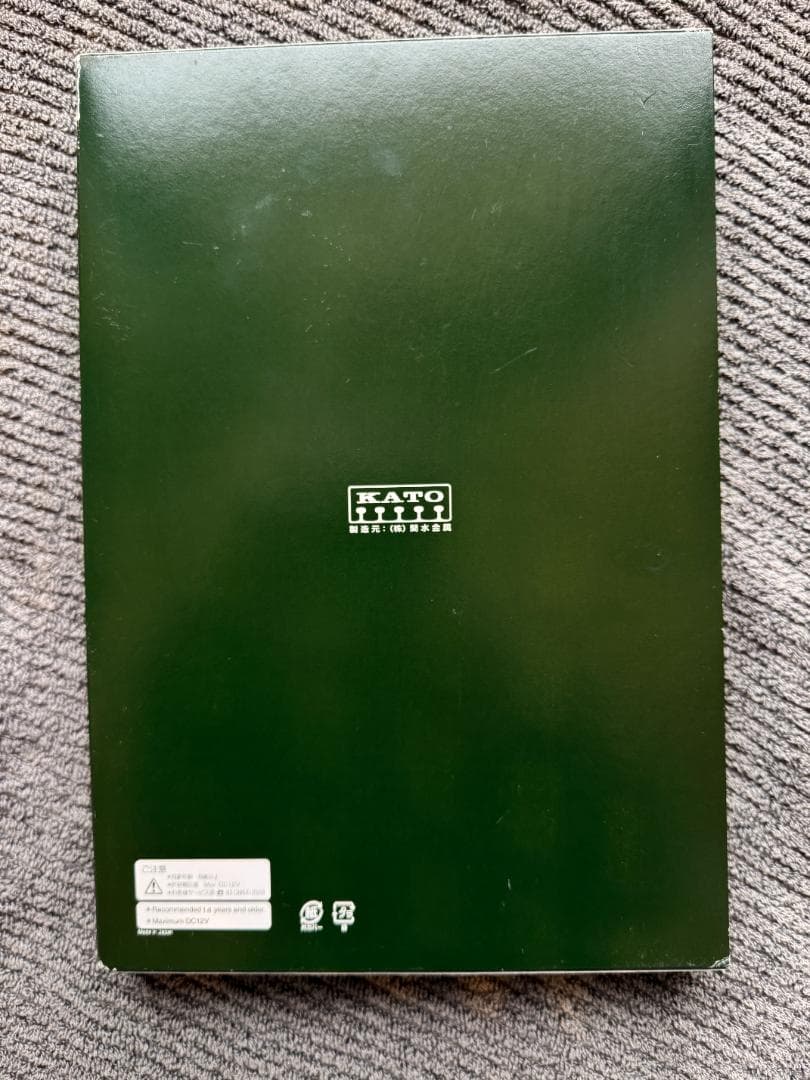 コ*９様 KATO 10-241 485系 初期形 雷鳥 8両基本セット 10-