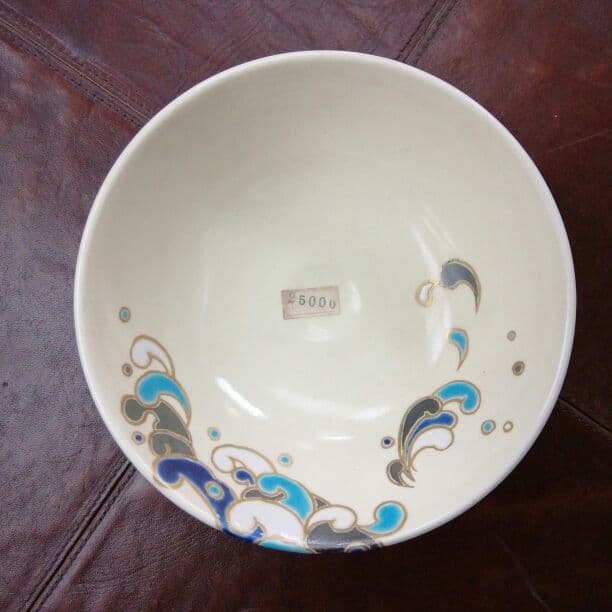 茶道具　青海波平茶碗